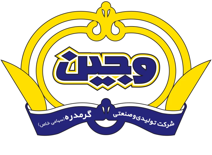 لوگو وجین
